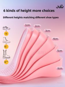 FUYOU | Height Increasing Invisible Soft Sole Anti-slip Sweat-absorbing Comfortable Insoles