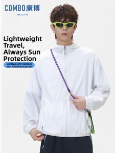 Hooded UV Protection Lightweight Breathable Jacket