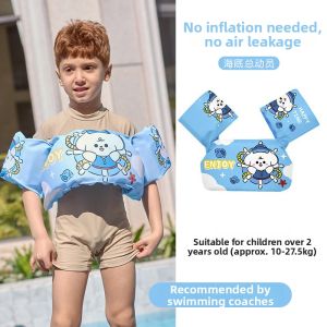 CHUXIU | High Buoyancy Childrens Life Jacket