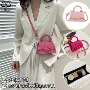 Belfoyer กระเป๋าสะพายข้างสีลูกกวาดกระเป๋าใส่หูฟังขนาดเล็กสำหรับสุภาพสตรีกระเป๋าถือ Snap สร้างสรรค์กระเป๋า Twill เฉพาะกลุ่ม