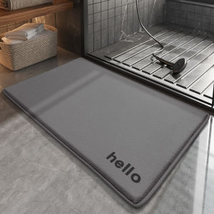 Water Absorbent Slip Resistant Thickened Memory Foam Doormat