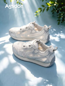 Agsdon | Breathable Elevation Womens Trainer Shoes