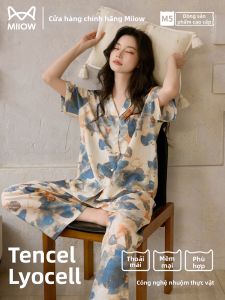 MiiOW | Summer Ice-Silk Sleepwear Set