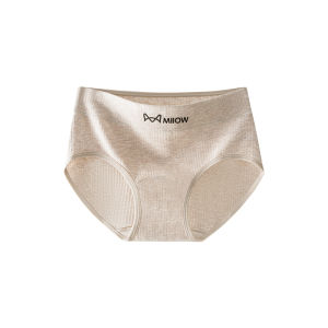 Miiow | Antibacterial Pure Cotton Triangle Shorts Underwear For Women Comfortable No Tag Design Mid Waist Anti Chafing Daily Wear