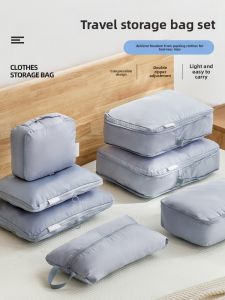 Portable Travel Clothing Compression Bag down Jacket Underwear Separate Storage Bag Moisture Proof Storage Magic Tool