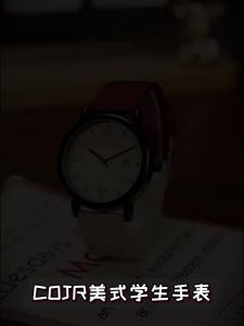 COJR | Vintage Red Aesthetic Trendy Watch for Teens Born in the Year of Horse