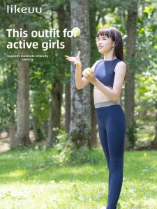 likeuu | Flexible and Shockproof Girls Growth Sports Leggings