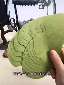 South Moon Slimming Patch Mugwort Detox Foot Patch Weight Loss Quick Slimming 12-Piece Pack Detox and Slimming