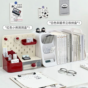 Desktop Organizer Box Office Stationery Storage Drawer Style Multi-Functional Pen Holder Plastic Material Simple Design