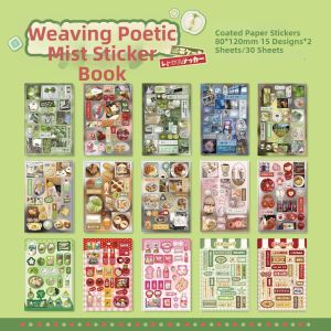 Mr.paper | Retro Japanese Style Scrapbooking Stickers
