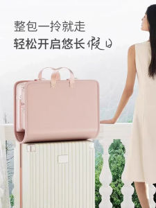 Travel Compression Bag Seven-in-One Luggage Organizer Clothing Underwear Sub-bag Convenient Carry-on Storage Bag for Trip