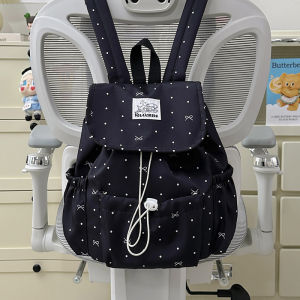 JIFANPAUL | Student Backpack