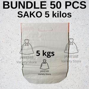 Sack/Sako Bag 5 KILOS (WHITE COATED)