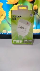 Batok Adapter VVO Y19S 1USB Fast Charger 280W Batok Kepala Casan Support Fast Charging Adaptor