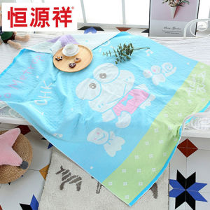 Pure Cotton Towel Blanket for Children Infants Kindergarten Student Summer Lightweight Blanket Soft Comfortable Bedding
