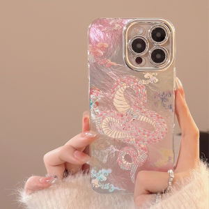 New Year Snake Year Lucky Cloud Full Cover Protection Phone Case for Apple 16promax/15pro/14plus/13PM/iPhone12Pro/XR Anti-Fall Chinese Style Mobile Phone Cover