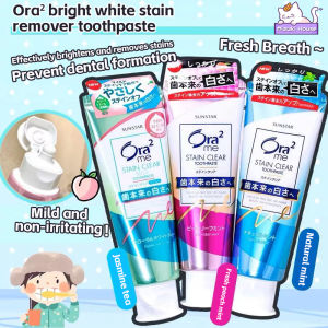 Japan Sunstar Ora2 Stain Clear Toothpaste (Floral White Tea / Natural Mint / Peach Leaf Mint) 130g