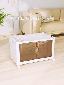 Lemari penyimpanan yang boleh dilipat kotak penyimpanan yang boleh dilipat [24 jam penghantaran] kotak penyimpanan jenis beralas beralas lemari penyimpanan dapur rak penyimpanan transparan lemari penyimpanan yang boleh dilipat rak penyimpanan dengan peti