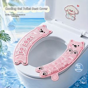 CHEZHURIJI | Cooling Gel Easy Clean Waterproof Adhesive Toilet Seat Cover