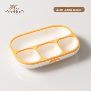 YeeHoO KIDS | Suction Divided Meal Set