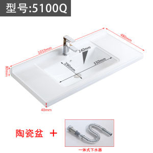Semi-Embedded Ceramic One-Piece Bathroom Washbasin 48 Wide Bathroom Cabinet Handwashing Basin Single Basin Bathroom Furniture