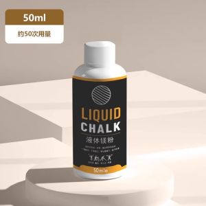 Liquid Magnesium Powder Anti-Slip Fitness Gymnastics Rock Climbing Barbell Single Bar Rock Climbing Sports Lead Shot