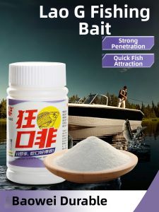 BAOWEI | Fishing Bait Attractant For Large Tilapia