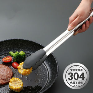 Stainless Steel 304 Silicone Clip Kitchen Steak Frying BBQ Clamp Heat Resistant High Temperature Air Fryer Clamp Stand up Style