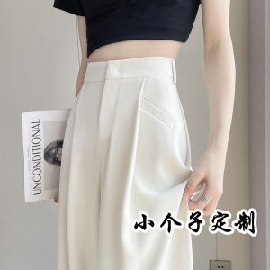 Quần Ống Rộng Bằng Lụa Băng Mỏng Cho Nữ Mùa Hè Màu Trắng Quần Ống Đứng Cạp Cao Bằng Vải Cotton Polyester