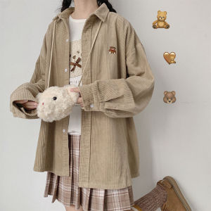 Japanese Style Cute Bear Embroidery Corduroy Shirt Autumn Student Loose and Lazy Style Soft Girl Outwear Female Preppy Style