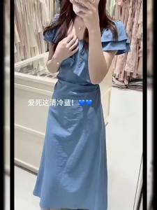 LIRENQING | Elegant Blue Ruffle Sleeve Waist-cinching Long Dress