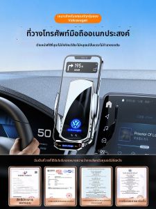 BSHTIR | Car Phone Mount