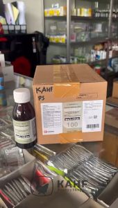 Medisep 1 DUS 12 Botol x 100 ml Disinfektan Pembasmi Kuman Bakteri Virus Membersihkan Peralatan Kandang