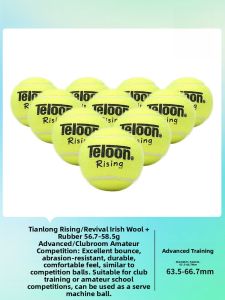 Teloon Professional Tennis Training Balls 603 Rising 801 Wear-Resistant Adult Beginner Competition Balls Sports Fitness Fans