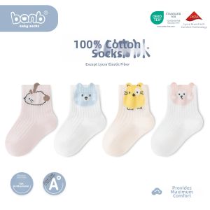 Banb | 100% Cotton Breathable Lightweight Infants Socks