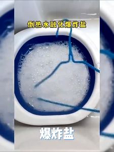 WHL Washing Powder Strong Laundry Detergent Bleaching Powder Explosion Salt Brightener Remove Stain and Yellowing Top Detergent Powder 爆炸盐 洗衣粉 爆炸盐洗衣服