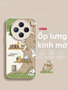 CIJING | Ultra Women Cute Durable Phone Case Silicone Matte Glass Protective