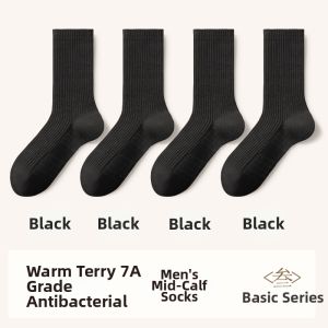 Shock-Absorbing Anti-Slip Breathable Sweat Absorption Mens Sports Socks