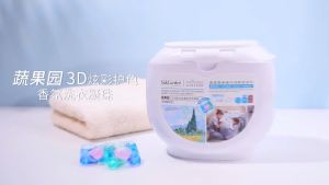 SukGarden Laundry Beads（50pcs） Anti Dust Mites Capsule Anti-Bacteria Condensed Detergent Liquid Pod