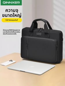 QINNXER | Protective Laptop Bag 16 inch