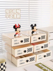 Modern Minimalist Home Decor Mask Storage Box Drawer Style Entrance Hall Key Holder Living Room Placement Synthetic Resin