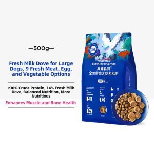 Legend Sandy True Fresh Dried Dog Food Pigeon Rabbit Hunting Teddy Bichon Golden Retriever Small Medium Large Dogs Main Meal