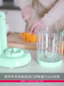 Dr.lsla FSJ01 Baby Food Processor: A Comprehensive Guide