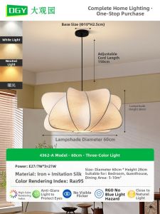 DGY | Silk Japanese Zen Style Dining Room Pendant Light