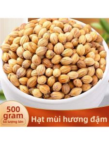 Hạt Coriander Gia Vị 500g
