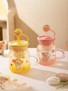 MODERN SWEETHOME | Covered Straw High Capacity Attractive Cup