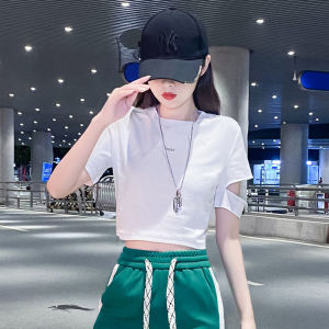 ชุดเต้นสตรีทแฟชั่น 2025 ชุดเต้นสตรีทแฟชั่นใหม่ลำลองสำหรับผู้หญิงวัย 18-25 ปี ชุดเต้นสตรีทแฟชั่นฤดูร้อน 2023