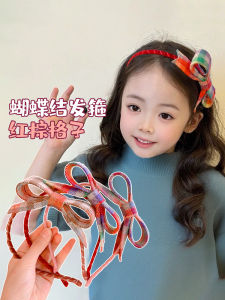 Băng Đô Thắt Nút Bướm Cho Bé Gái Phong Cách Công Chúa Ngọt Ngào Cổ Điển Thời Trang Tóc Phụ Kiện Cho Bé Gái Mùa Đông Mới Về