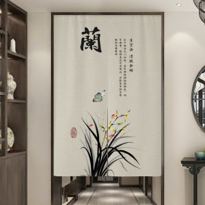 New Chinese Style Ancient Door Curtain Semi-Curtain Home Entrance Hallway Living Room Partition Curtain No Punching Required
