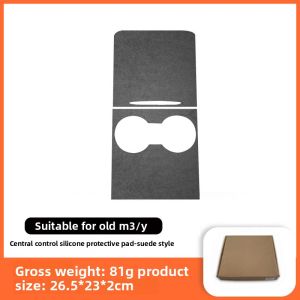 KVS | Car Dashboard Static Adhesive Panel Sticker